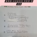윤선생 덕소 이미지