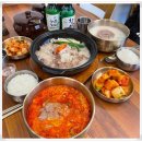효자동설렁탕함안