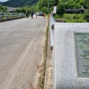 행운민박 이미지
