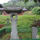 용천사 석등 이미지