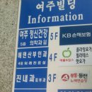아싸 노래연습장 이미지