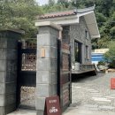 펠레레코