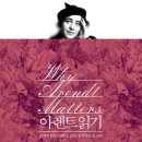 한나전기조명