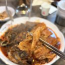 현순자용대리코다리찜