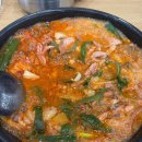 최네집 부대찌개 이미지