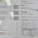 좋은하루주유소 | 충남 공주 2025콜럼버스 가이드 선정 카페 맛집 커피 컬렉션 후기!