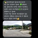 지리산 둥이네 네이버블로그