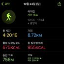 병암산장 이미지