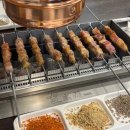 기흥호수공원 | 기흥호수공원맛집 길성각 양꼬치 잘하는곳