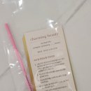 차밍뷰티(charmingbeauty) - 104416 | 대구 동성로 차밍뷰티 대구속눈썹펌 맛집 !!