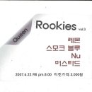 퀸라이브 Daum카페