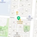 부일 태권도장 이미지