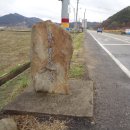 덕천강주유소 이미지