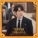법률사무소신세계 네이버블로그