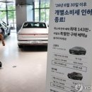 시그니쳐셀렉션