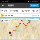 수분재 이미지