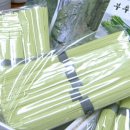 부추국수전문점 이미지