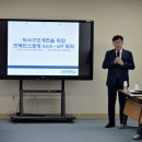 브레인스토밍