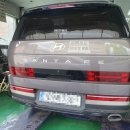 호수카센터 이미지