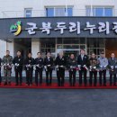 두리당구장 이미지