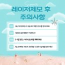 지앤의원 이미지