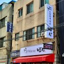 소담하게