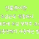 케이티앤컨설팅