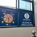 유성구청 2층 이미지