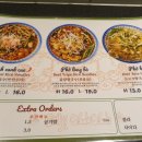 을지식당가 이미지