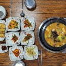 강동로1-12 이미지