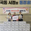 한서식품 이미지