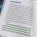 광고지음