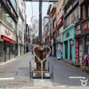 춘천세종관광호텔 이미지