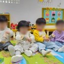 꽃과호수어린이집 이미지