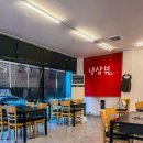 제주관광대학부속어린이집 이미지