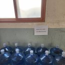 동서카센타 이미지