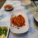 도니족발 이미지