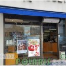 파리바게트 (익산부송하나점) 이미지