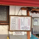 광덕지하수