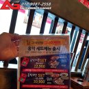 오토모빌게러지 | 중, 대전신차검수, 오토모빌게러지, 대전맛집 자동차꾸미는 남자에 솔식한 후기 상대동 홍익 전동육개장