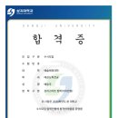 반월태권도장 이미지