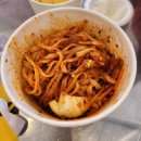 대술칼국수 이미지