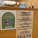 장미로38번길 | 카츠하코 아기자기한 정식 한 상 서면 돈까스 맛집