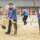 경복물산 연합뉴스
