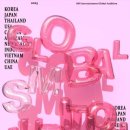 SM, 웬디→조이 배출한 대규모 글로벌 오디션 개최..04~12년 출생자라면 누구나 지원 가능 이미지