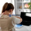 연세우리정형외과의원 이미지