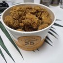 GS25 면목황금점 | GS25 치킨25 순살후라이드치킨 우리동네GS앱 내돈내산 배달 주문 후기