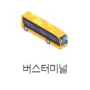 문화동001 이미지