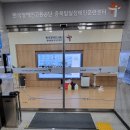 업소용시스템에어컨청소 전문업체 에어메딕 한국장애인고용공단 충북지사 시스템에어컨청소 다녀왔습니다
