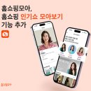 (주)모두모아 이미지